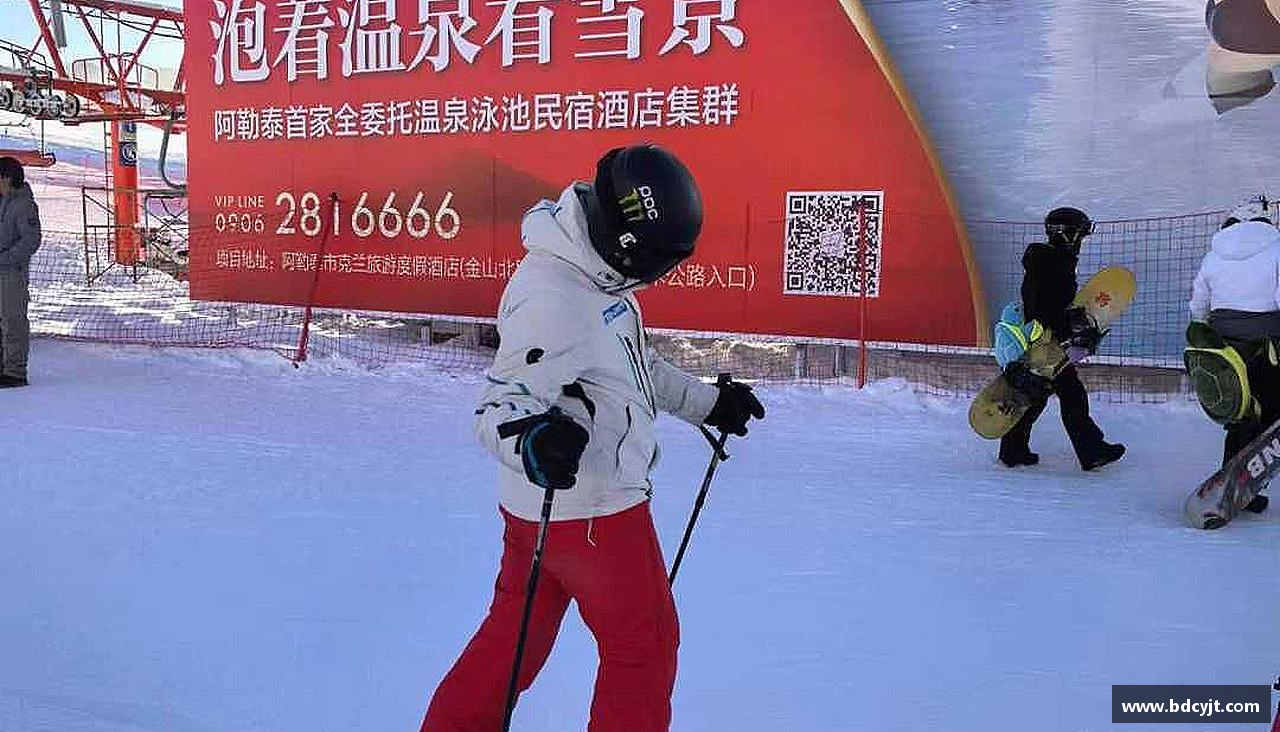 激情拼搏，共赢未来！